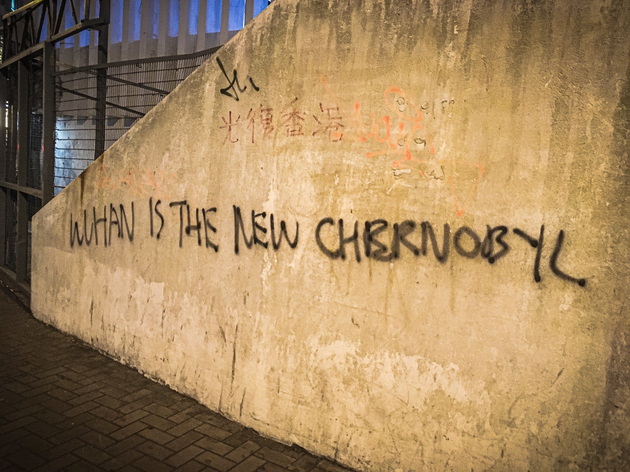 Wuhan is the new Chernobyl